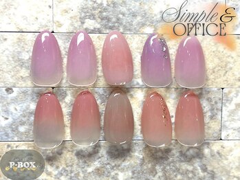 シンプル/オフィス 選べる4本Art