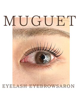 ミュゲリアン 東大和店(muguet lien)/ラッシュリフト【東大和】