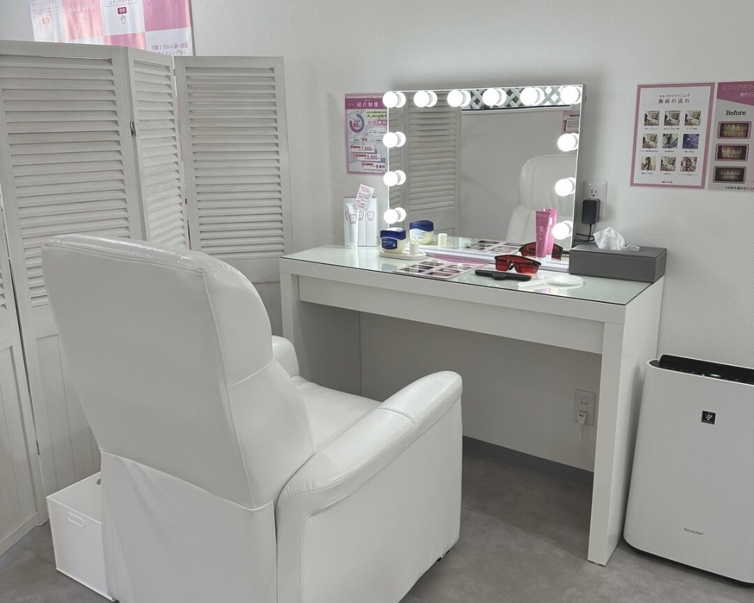 エクシアホワイトニング 津駅前店｜ホットペッパービューティー