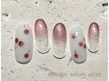 ネイルサロン アトラ(design salon attra)/初回オフ無料7700円