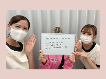 アルゴ 山口宇部店(ALGO)/2週間に1度の10ヶ月卒業