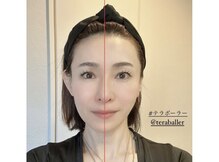 ラキネイ 目黒(Lakinei)