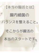ヴァローレ(valore)