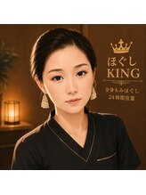 ほぐしキング 錦店(ほぐしKING)&nbsp;ジャン 