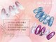 ネイルサロン キュラソー(Curacao)の写真