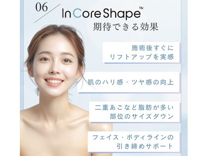 ミレブリアン(millier brilliant)の写真