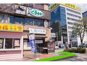 アザレア/アクセス 2
