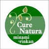 キュア ナチュラ 南林間店(Cure Natura)のお店ロゴ