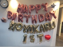 もみかる 東船橋駅北口店/一周年★