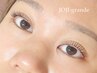 【リピートNO.1】束感まつ毛パーマトリートメントコーティング仕上げ