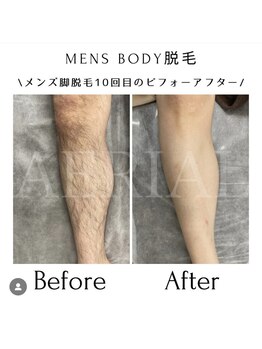 エアリアル 八女店/メンズ専用フロアで安心◎