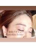 ☆美容認定看護師施術★美眉デザインWAX脱毛/自分に似合う眉に【3,980円】