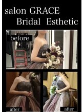 サロン グレイス(salon GRACE)/
