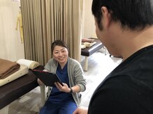 すみれ接骨院/交通事故施術対応！