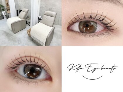 キラアイビューティー 武蔵小杉 新丸子(killa eye beauty)の写真