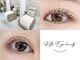 キラアイビューティー 武蔵小杉 新丸子(killa eye beauty)の写真