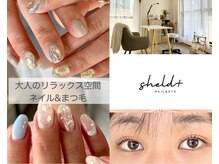 シェルドプラス(Sheld+)