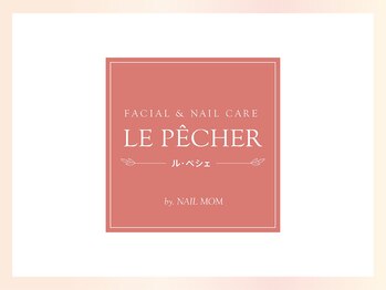 ルペシェ(LE PECHER)/◇ LE PECHER(ル・ペシェ) ◇