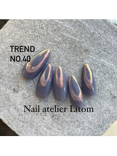 ネイルアトリエ リトム(Nail atelier Litom)/ハンド/定額デザイン