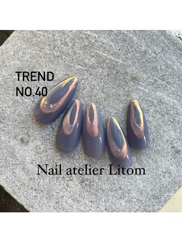 ネイルアトリエ リトム(Nail atelier Litom)/ハンド/定額デザイン
