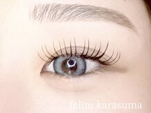 フェリム 烏丸店(felim)/まつエク140本