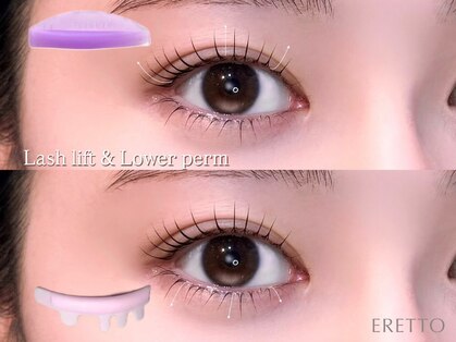 エレット 渋谷店(ERETTO)の写真