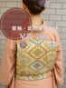 【山田奈秀美限定】訪問着、留袖着付け ¥7,700