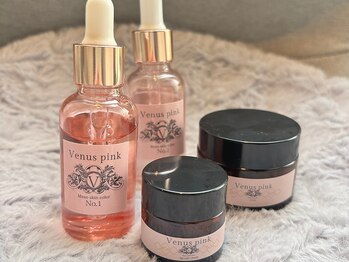 サロン105(salon 105)の写真/VIO/唇/乳輪をキレイにしたい方必見!脱毛と黒ずみ解消が一緒にできる◎生まれたてのピンク色が叶います♪