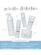 エルドットサナ(L.sana)/CHRISTINA