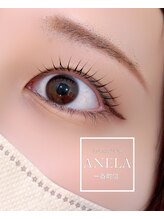 アネラ(ANELA)/まつ毛パーマ