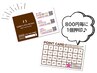【HOT PEPPER限定】<120分コース>当店ポイントカード☆＋2ポイントサービス☆