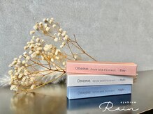 レイン 札幌手稲店(Rain)/ SNSで話題の美容液【Omeme.】