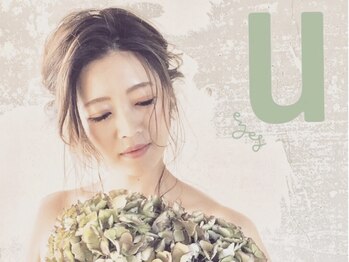 ユー アイズ(u eyes)/ブライダルのお客様にオススメ☆