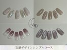 春の定額デザインシンプル3