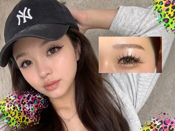 イライザ プレミアムアイラッシュ 名古屋店(IRAISE PREMIUM EYELASH)の写真/圧倒的な持続力と濃さ。
理想の目元を叶えるバインドロック