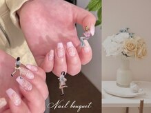 ネイルブーケ 天満橋(Nail bouquet)の雰囲気(レトロな雰囲気のガーリーもトレンド)