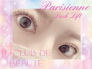 ル クラブ ド ボーテ 練馬/Loyal Guest☆