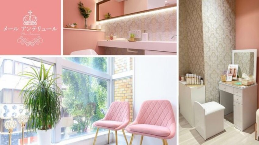 メールアンテリュール 神楽坂店