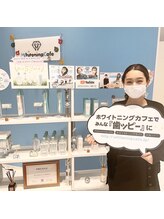 ホワイトニングカフェ イオン新潟青山店(WhiteningCafe)/★店内写真★