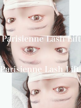 エマ(Ema)/束感まつげパーマ