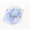 ロコ(Roco)のお店ロゴ