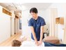 【当店人気NO,1★疲労回復整体】疲労や冷えを改善！