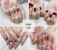 ミューネイル(mew nail)