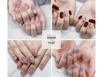 ミューネイル(mew nail)