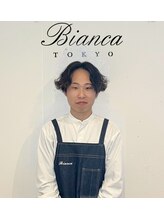 ビアンカ 天神大名店(Bianca) ★ MIYAJIMA