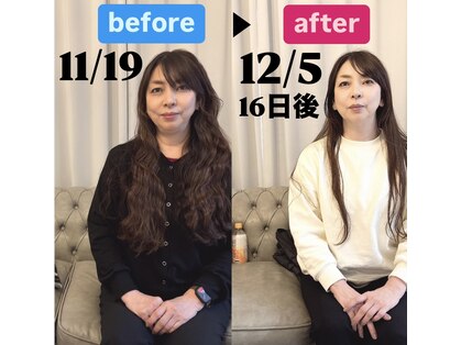 メゾン ド クロエ(Maison de Chloe)の写真
