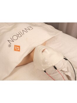 シミしわ改善！予防ケア