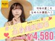 アルゴ 姪浜店(ALGO)の写真
