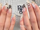 Chrom nail