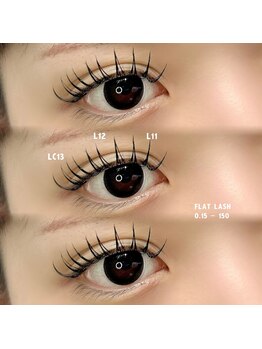 クウ(coo)/フラットラッシュ 150本